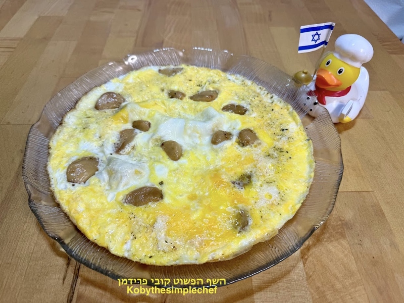 חביתה זוגית עם שום קונפי בטעם תימין וסילן מטוגנת בחמאת עשבי  תיבול(תימין זעתר ושום)צמחוני ללא גלוטן