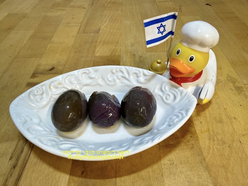 מיני מיני חצילים כבושים בטעם ביתי מבית סבתה אסתר טבעוני ללא גלוטן
