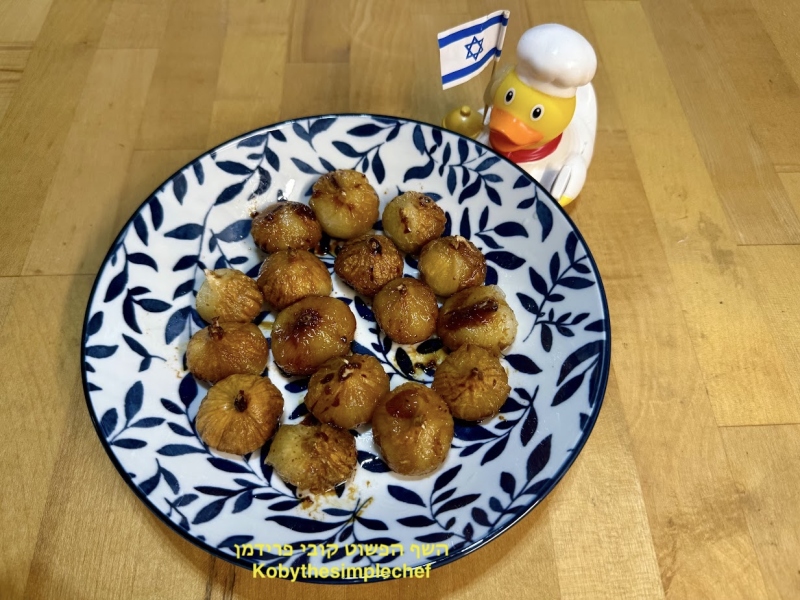 שום סולו קונפי בניחוח קורנית מקורקפת(תימין בר)תימין תימין לימוני דמררה וסילן טבעוני ללא גלוטן