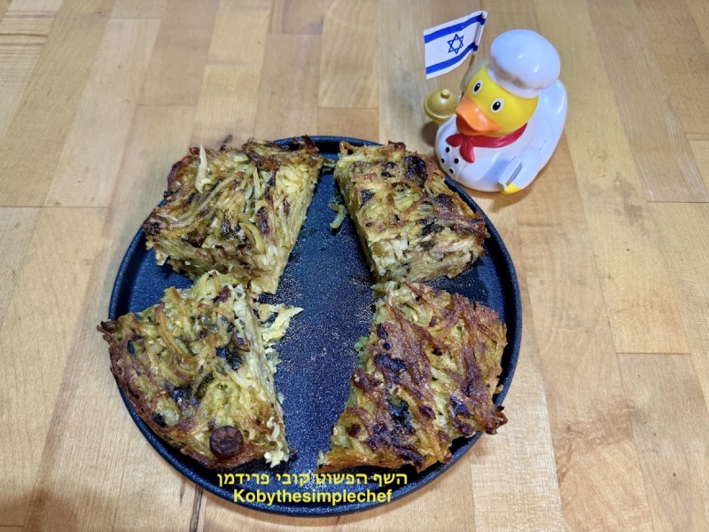 פשטידת תפוא עלי סלק אדום זיתים ובצל מקורמל צמחונית ללא גלוטן