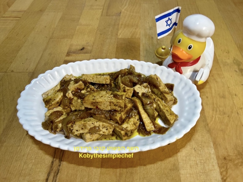 שווארמה טופו עם בצל מקורמל טבעוני ללא גלוטן