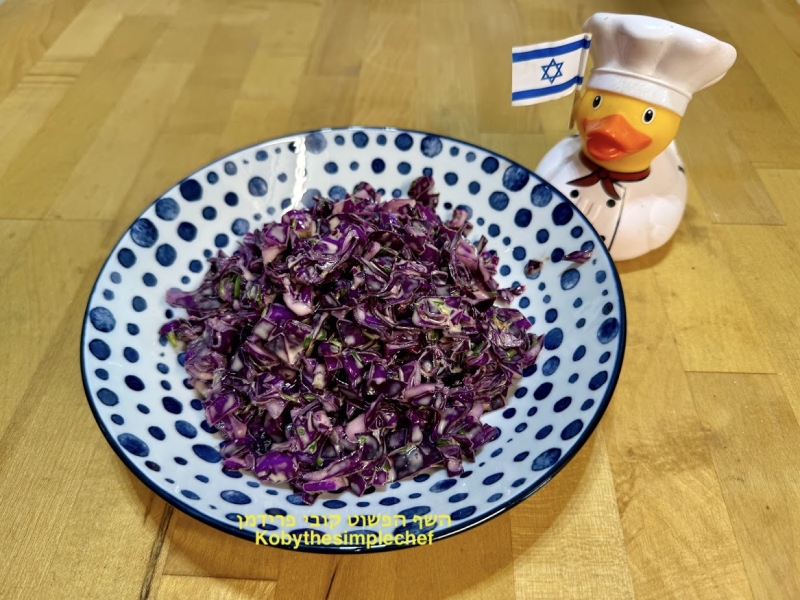 סלט כרוב עם מיונז משודרג עם הפתעה צמחוני ללא גלוטן