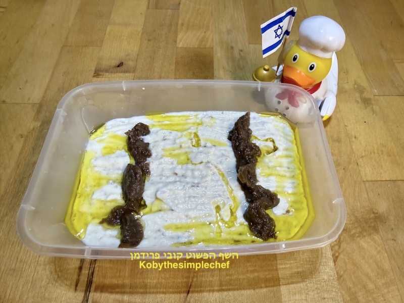 גבינת טופו(ממרח)עם מחית בצלים)בצבעים)מקורמלים טבעוני ללא גלוטן