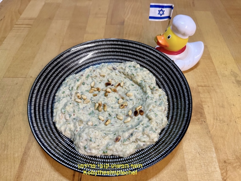 באבא גנוש ירוק משודרג בתוספת צנוברים קלויים טבעוני ללא גלוטן