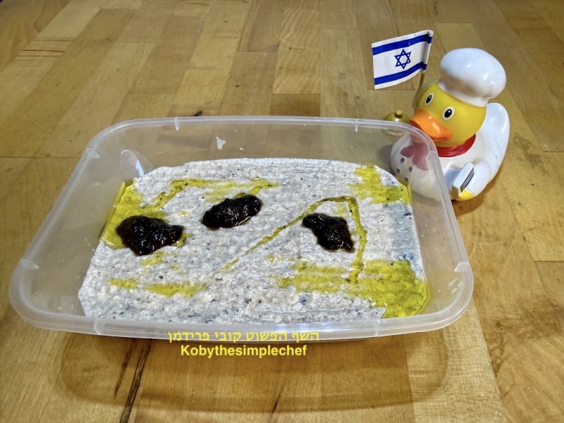 גבינת טופו(ממרח) עם טפנד זיתים שחורים טבעוני ללא גלוטן