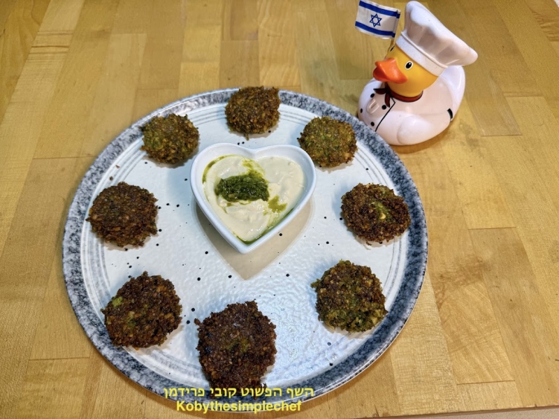 פלאפל במחבת בטיגון חצי עמוק טבעוני ללא גלוטן