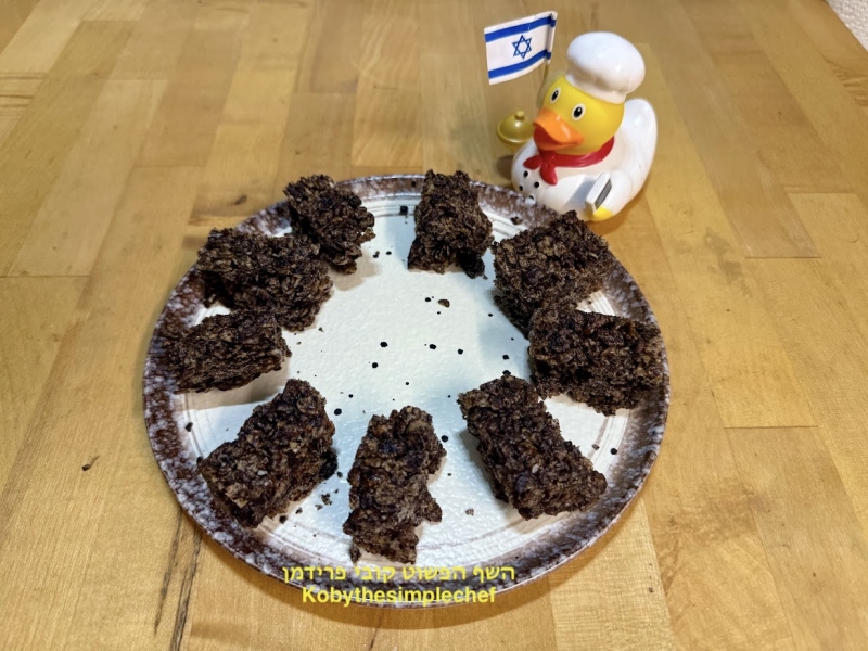 חטיף פצפוצי אורז מלא בטעם שוקולד בניחוח מייפל ווניל וקוקוס טבעוני ללא גלוטן