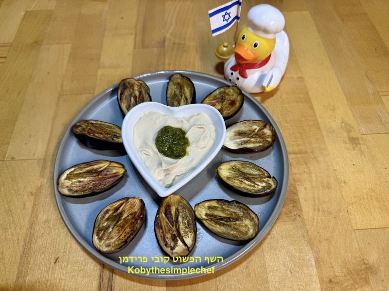 חצאי מיני חצילונים אפויים בתנור טבעוני ללא גלוטן
