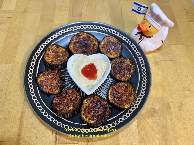 טבעות חצילים אפויות בתנור עם רוטב צילי מתוק טבעוני ללא גלוטן