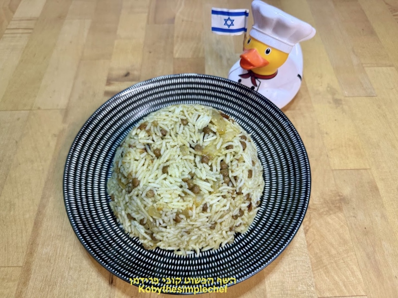 מגדרה אורז בסמטי עם עדשים ובצל מקורמל בניחוח כמון טבעוני ללא גלוטן