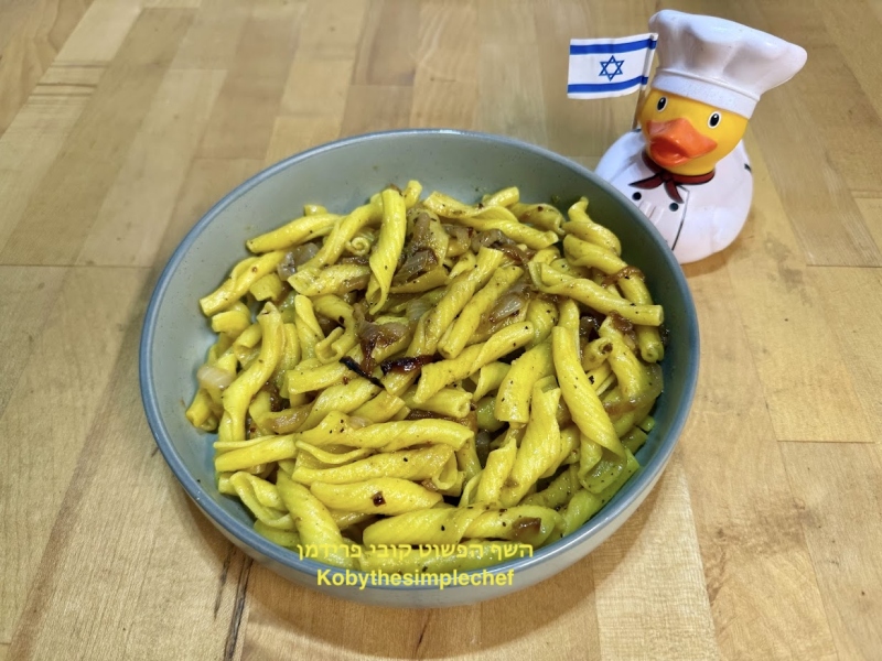 פסטה torchiette(לפידים)בטעם לימון עם בצל מקורמל בניחוח מלח ארבעת הבצלים טבעוני