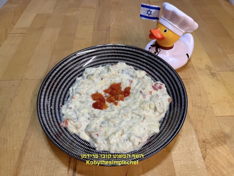 סלט חצילים(על האש-מלח גס)עם מיונז ופלפל אדום על האש בתחמיץ צמחוני ללא גלוטן