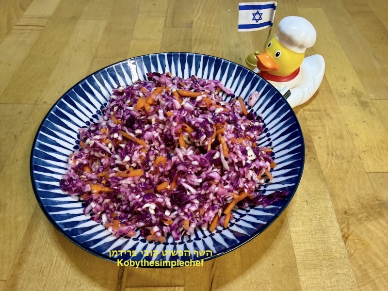 סלט כרובים בשני צבעים עם גזר בתחמיץ טבעוני ללא גלוטן
