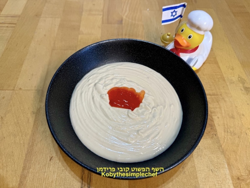 טחינה משודרגת פיקנטית עם רוטב צילי מתוק טבעוני ללא גלוטן