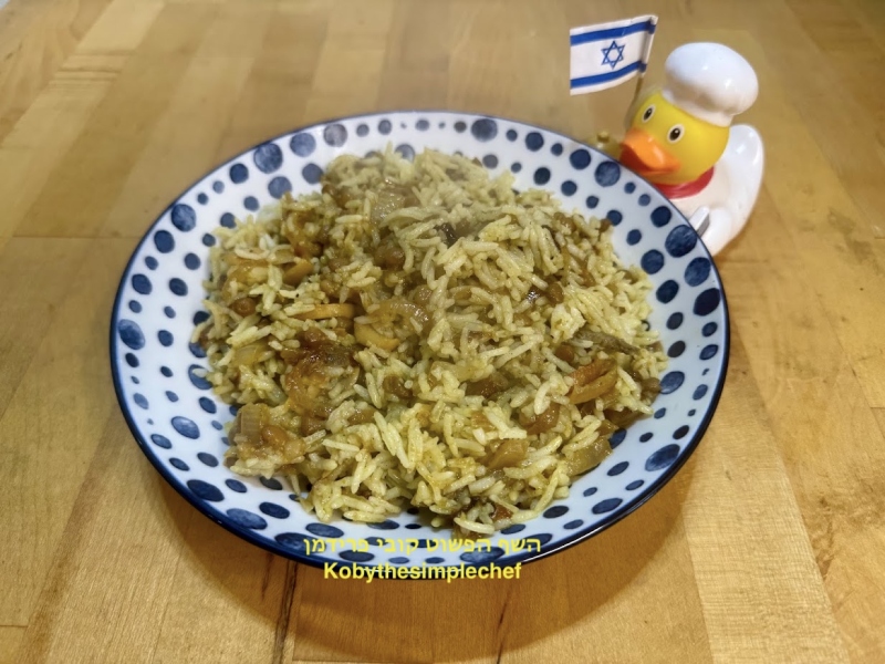 מגדרה אורז בסמטי עם פטריות ועדשים טבעוני ללא גלוטן