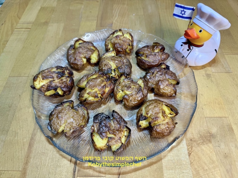 תפוא קריספיים קווץ(מעוכים) בתנור טבעוני ללא גלוטן