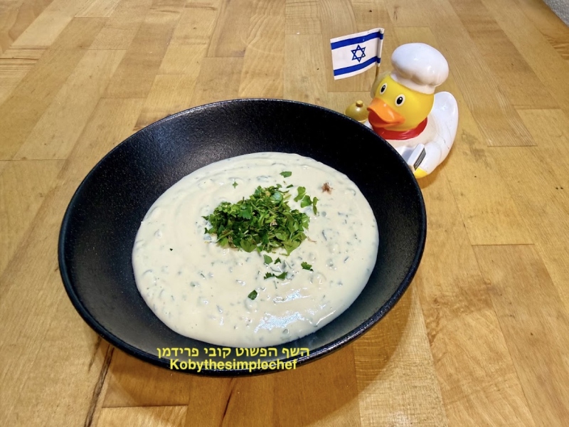 טחינה ירוקה(פטרוזיליה)משודרגת טבעונית ללא גלוטן