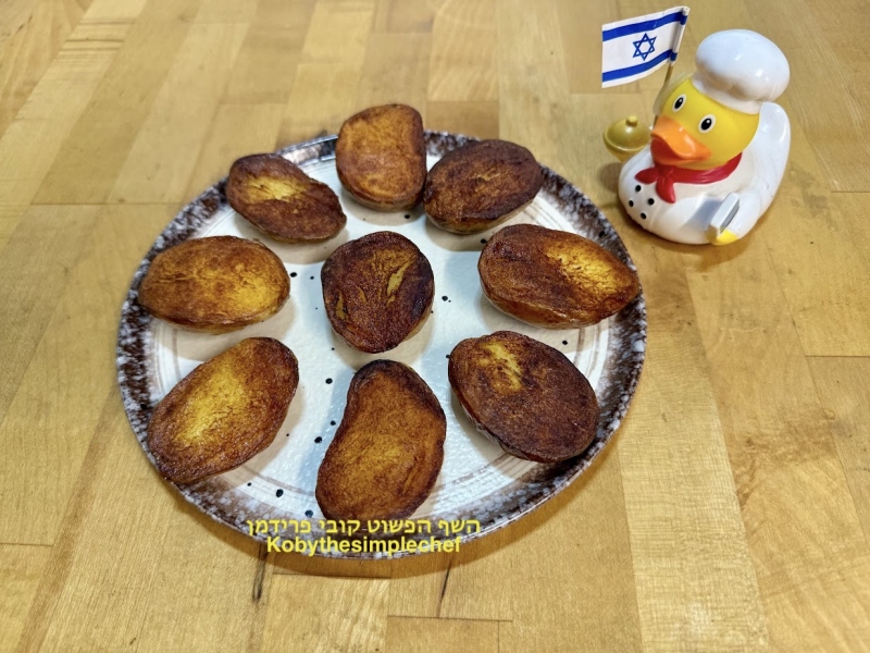 צ׳יפס חצאי מיני תפוא מטוגנים במחבט טבעוני ללא גלוטן