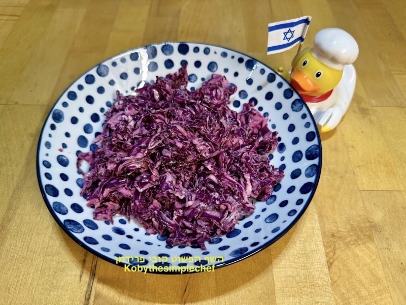 סלט כרוב סגול עם מיונז חרדל וסילן צמחוני ללא גלוטן