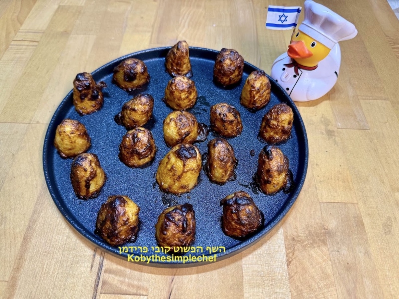 חצאי מיני תפוא מזני גורמה אפויים עם טריק ללא גלוטן