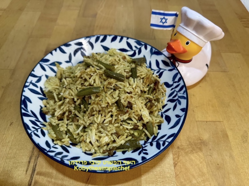 מגדרה אורז בסמטי עם שעועית ירוקה ועדשים טבעוני ללא גלוטן