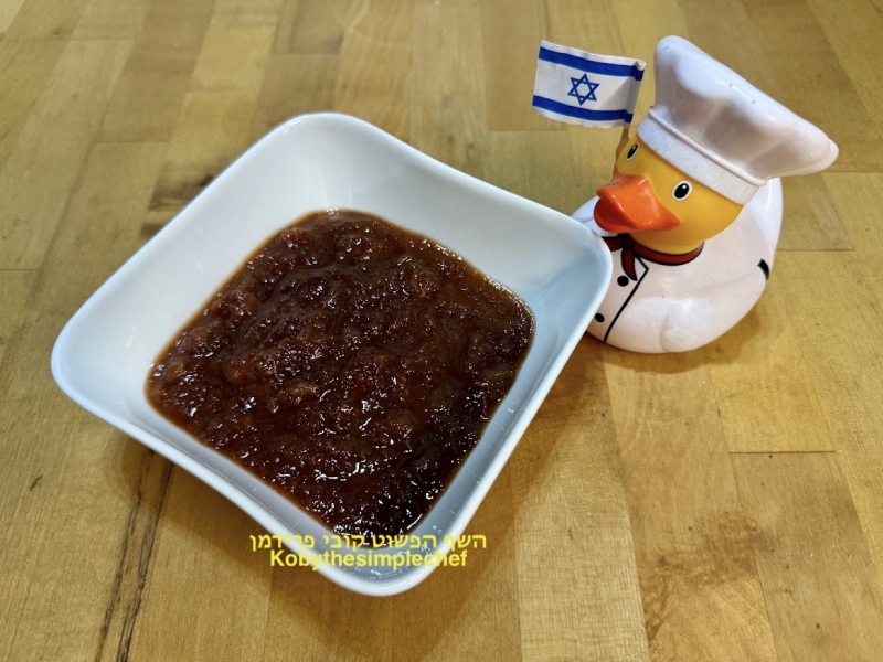 ריבת פובידל מזרח אירופאית משזיפי שגיב משודרגת דלת סוכר מבית סבתה אסתר טבעוני ללא גלוטן