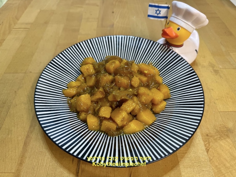דלורית מתובלת עם בצל מקורמל טבעוני ללא גלוטן