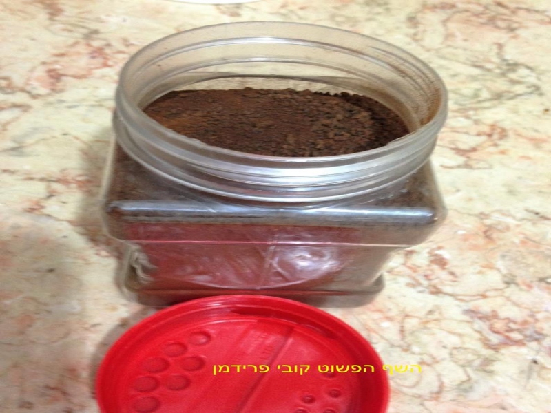 מתכון אבקת סלק טבעית ביתית (תבלין וצבע)