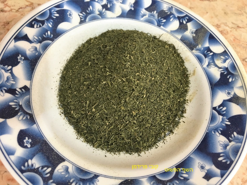 אבקת שמיר טבעית לתיבול ללא חומרים מוספים ומשמרים יצור עצמי