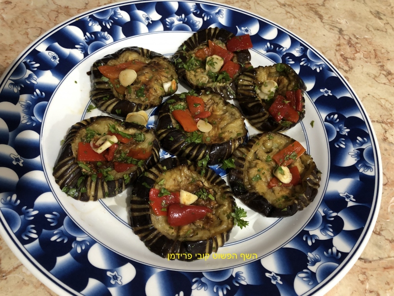 טבעות חציל אפויות בתנור עם גמבה על האש בתחמיץ