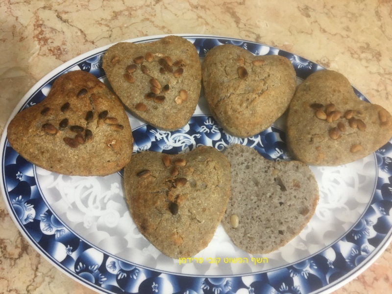 לחמניות כוסמת 100% (לב)טבעוני ללא גלוטן