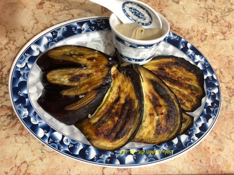 מניפת חציל בלדי בתנור עם טחינה