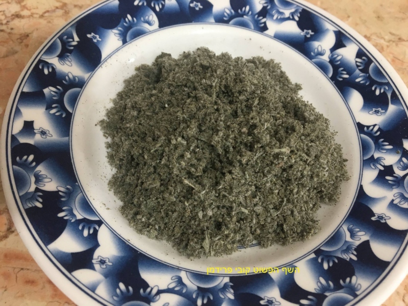 אבקת מרווה תבלין יצור עצמי