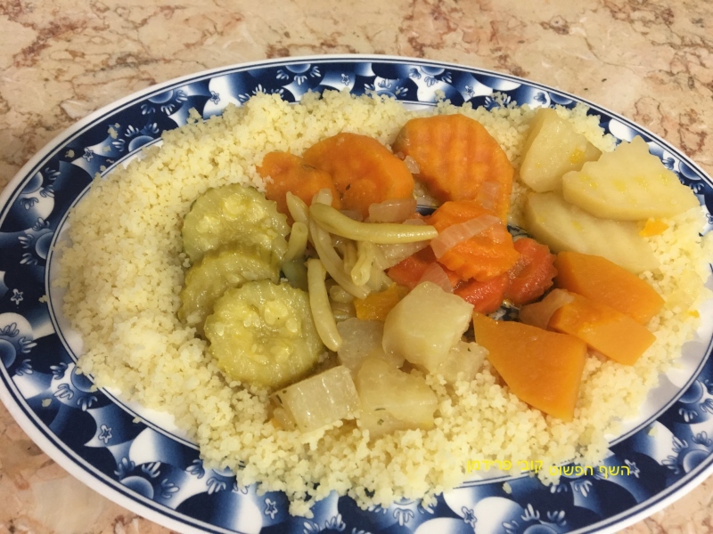 מרק ירקות טבעוני עשיר לקוסקוס וקוסקוס