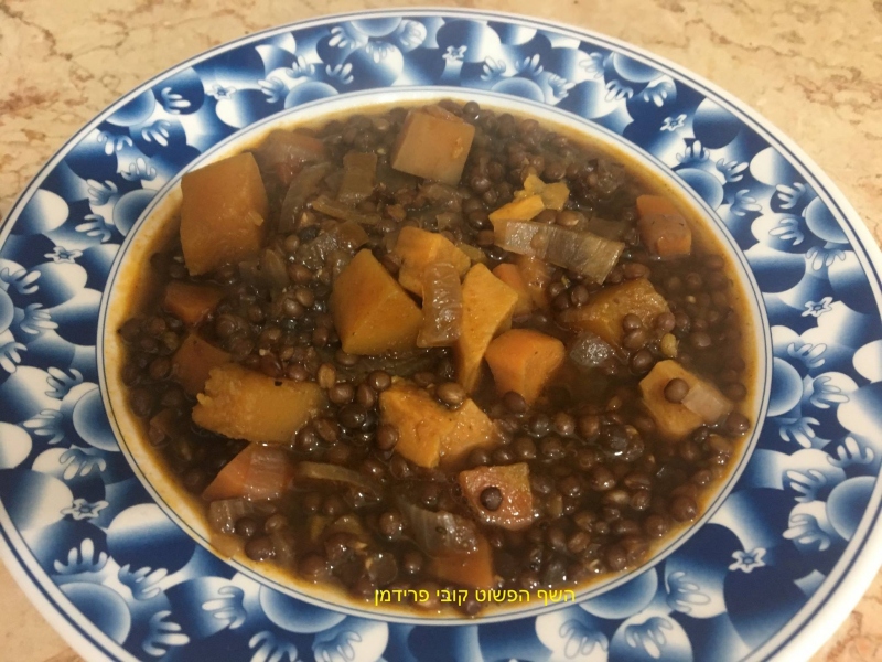 מרק עדשים שחורות גזר בטטה ודלורית טבעוני ללא גלוטן