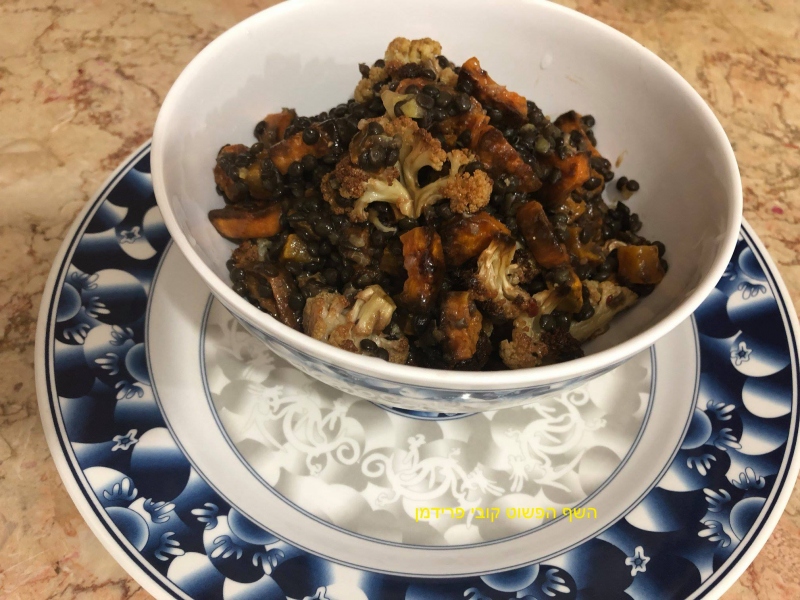 סלט דלעת בטטה כרובית ועדשים שחורות