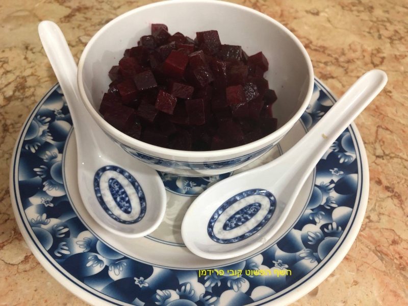 סלט סלק מיני קוביות בתחמיץ טבעוני