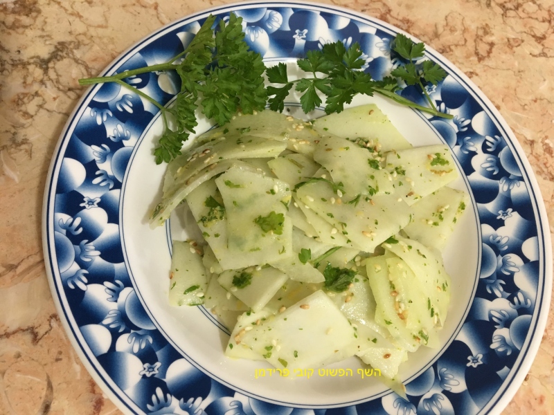 סלט קולרבי בתחמיץ אסייתי