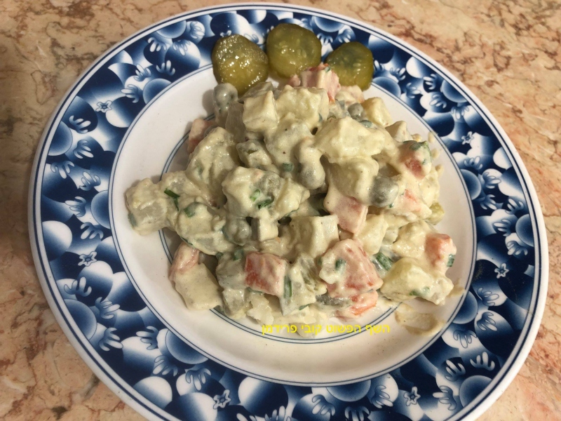 סלט תפו"א טבעוני עשיר ומשודרג