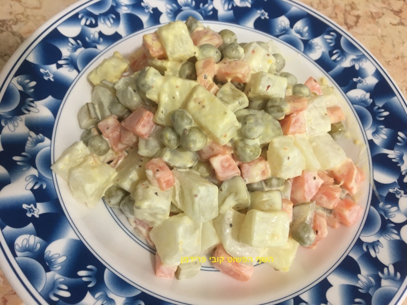 סלט תפו"א מסורתי משודרג עם קולרבי וחרדל