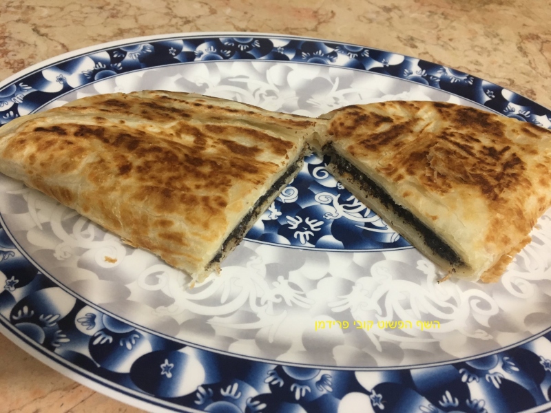 סמבומלווח פרג לפורים