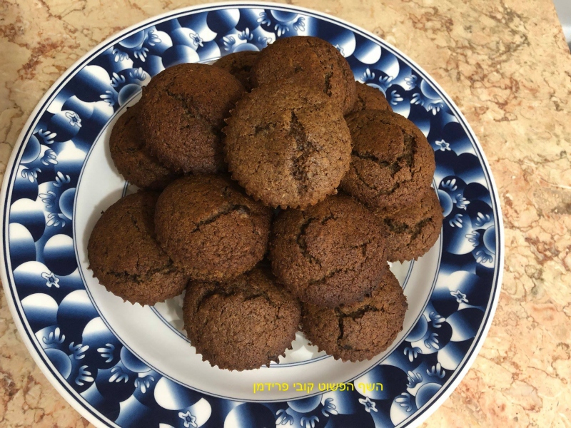 עוגיות טבעוניות מיני מאפינס חרובים ושוקולד ציפס מקמח קוסמין מלא