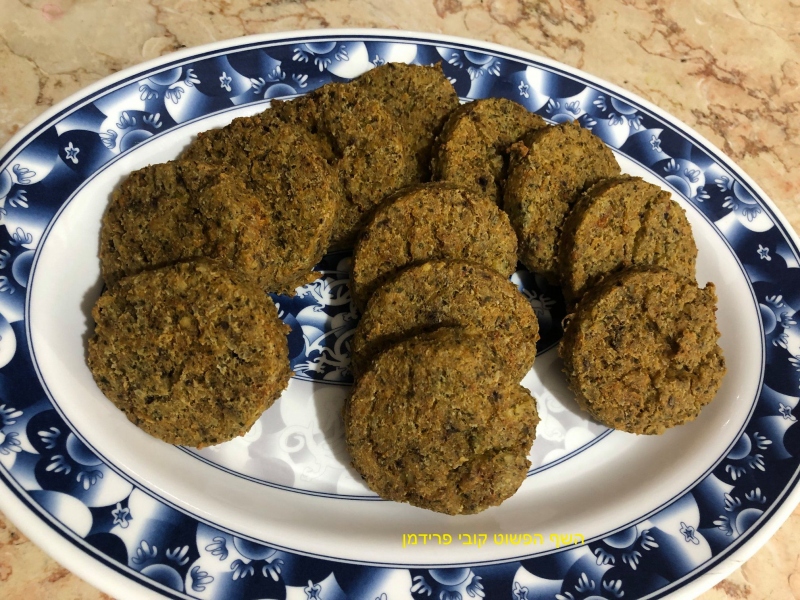 קציצות טופו בטעם פלאפל טבעוני ללא גלוטן בתנור