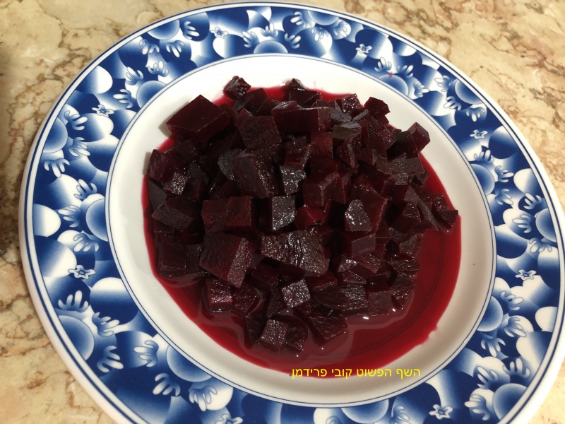 סלט מיני מיני קוביות סלק בתחמיץ טבעוני ללא גלוטן