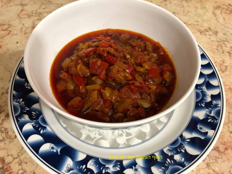 פפרונטה המטבוחה (פלפלים)של האיטלקים בבישול איטי