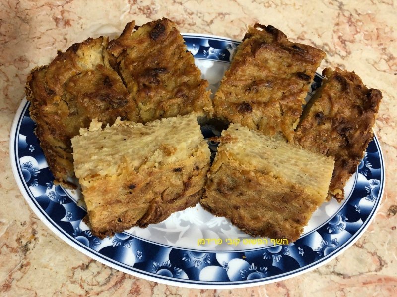 פשטידת תפו"א טבעונית ללא גלוטן בתנור,