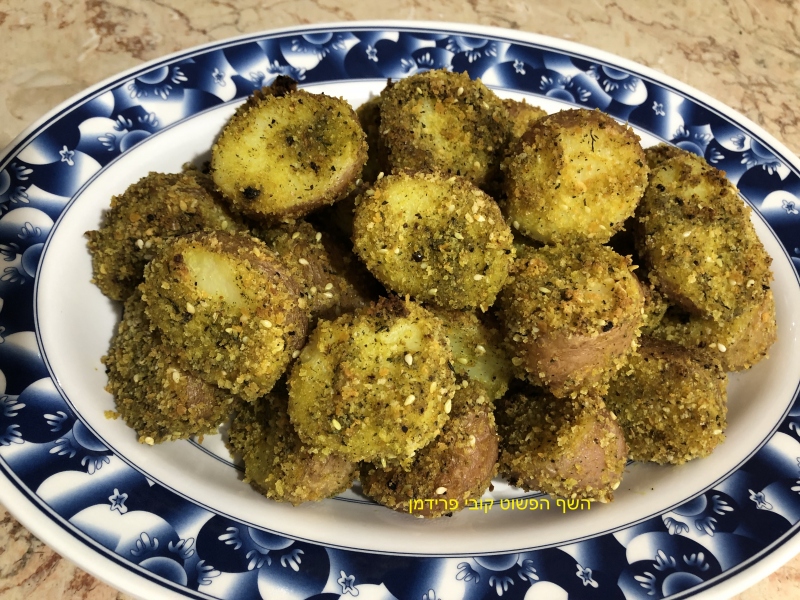 מיני תפו"א אדומים קראנצ