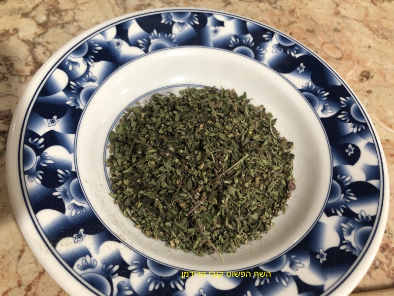 אבקת תימין לימוני יבוש בשמש הביתית טבעי