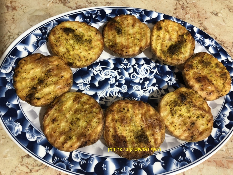 סירות תפו"א מזוגזגות עם התיבולית הטבעית של השף הפשוט בהכנה ביתית