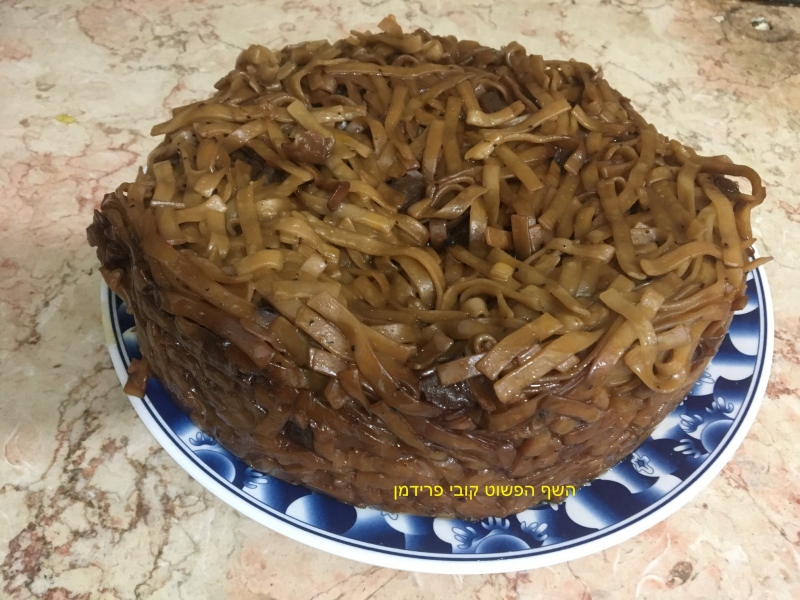 קוגל טבעוני עשיר אסלי מבית סבתה לולה